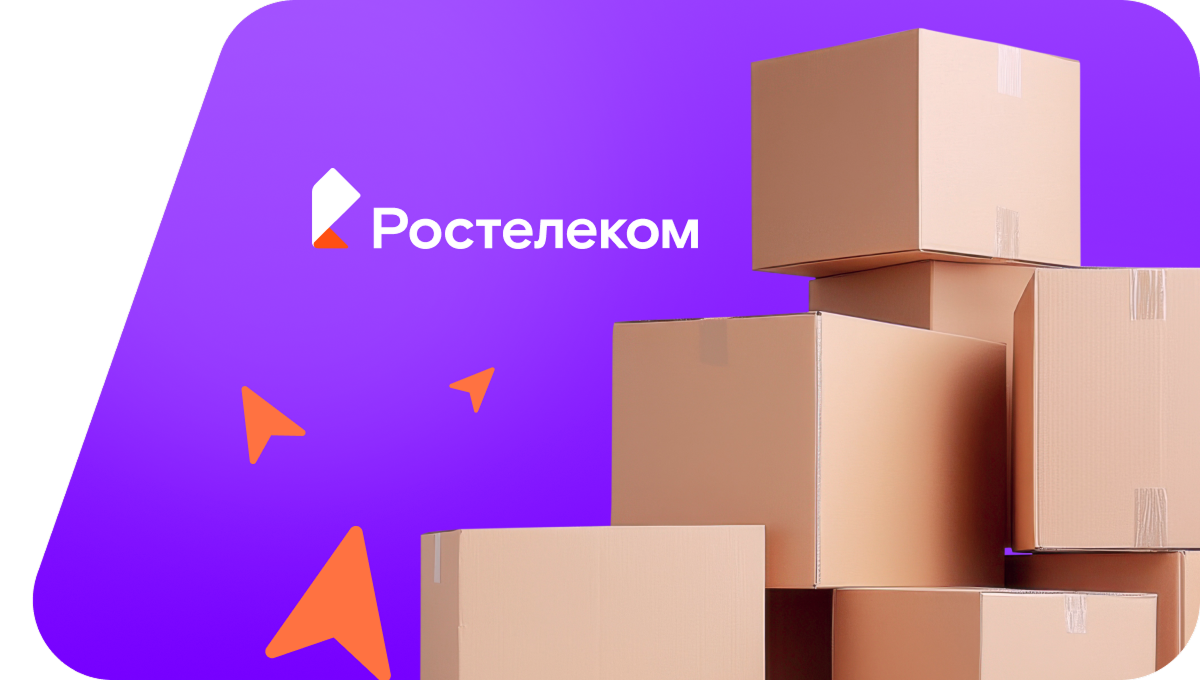 Переезд в новую квартирув&nbsp;деревня Янмурзино (Чувашская Республика)